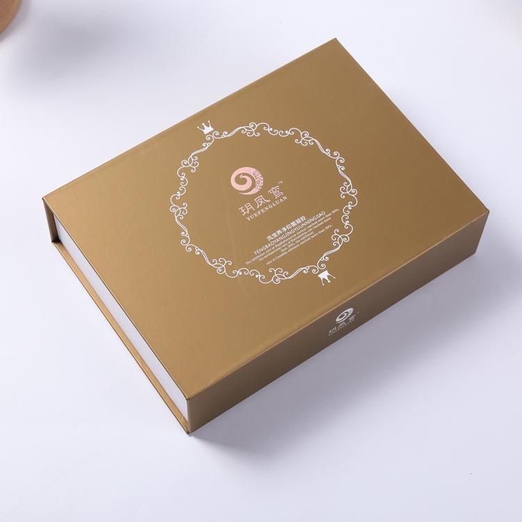 cosmetic packaging design Luxury gift box(4)