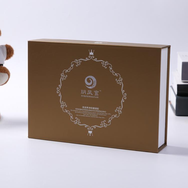 cosmetic packaging design with logo (1)